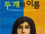 thumbnail 148*82