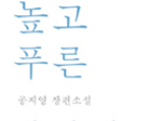 thumbnail 148*82