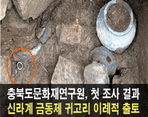 thumbnail 148*82