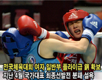 thumbnail 148*82