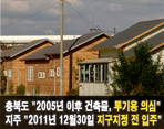 thumbnail 148*82