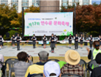 thumbnail 148*82