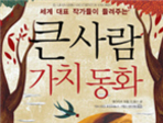 thumbnail 148*82