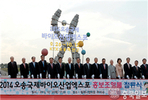thumbnail 148*82