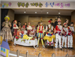 thumbnail 148*82