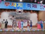 thumbnail 148*82