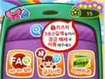 thumbnail 148*82