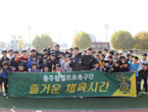 thumbnail 148*82