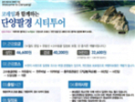 thumbnail 148*82