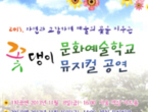 thumbnail 148*82