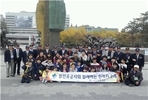 thumbnail 148*82