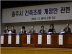 thumbnail 148*82