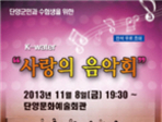 thumbnail 148*82