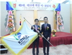 thumbnail 148*82