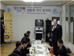 thumbnail 148*82
