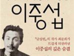 thumbnail 148*82