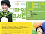 thumbnail 148*82