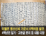 thumbnail 148*82