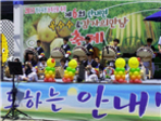 thumbnail 148*82