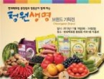 thumbnail 148*82