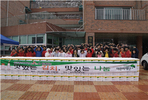 thumbnail 148*82