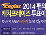 thumbnail 148*82