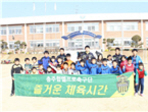 thumbnail 148*82