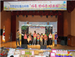 thumbnail 148*82