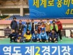 thumbnail 148*82