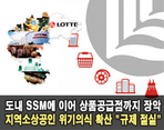 thumbnail 148*82