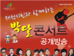 thumbnail 148*82
