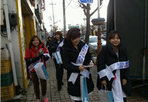 thumbnail 148*82