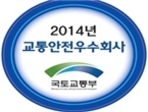 thumbnail 148*82