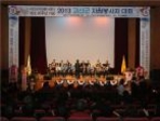 thumbnail 148*82