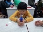 thumbnail 148*82
