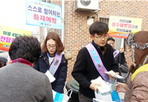 thumbnail 148*82