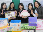 thumbnail 148*82