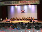 thumbnail 148*82