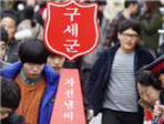 thumbnail 148*82
