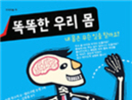 thumbnail 148*82