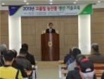 thumbnail 148*82