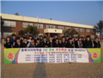 thumbnail 148*82