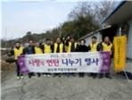 thumbnail 148*82
