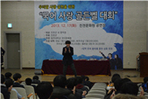 thumbnail 148*82