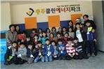 thumbnail 148*82