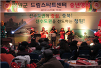 thumbnail 148*82