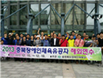 thumbnail 148*82