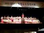 thumbnail 148*82