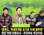 thumbnail 148*82