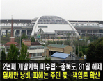 thumbnail 148*82
